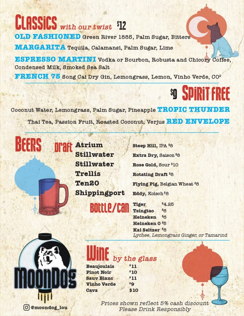 2025 Winter Bar Menu Final_page-0002-min